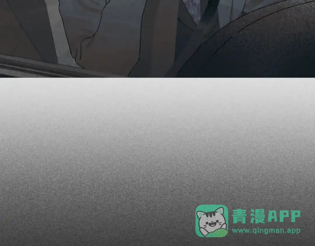 《蜘蛛丝》第25话 同类 第26页