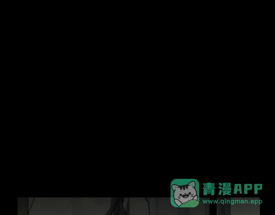 《蜘蛛丝》第29话 理解 第1页