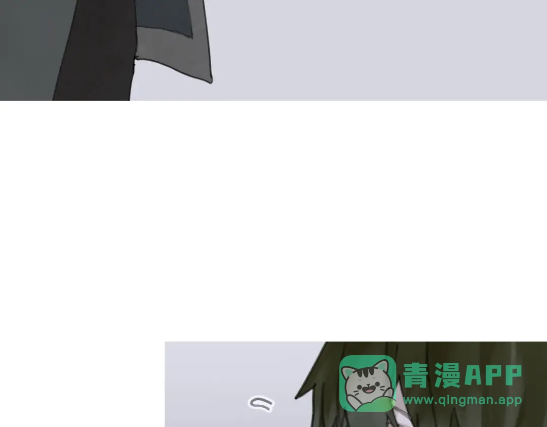 《蜘蛛丝》第3话 试探 第61页