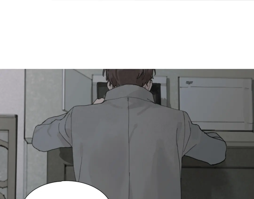 《蜘蛛丝》第3话 试探 第27页