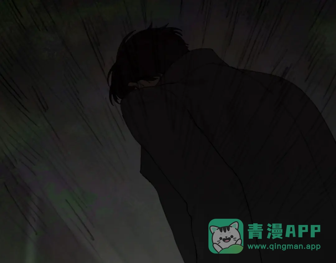 《蜘蛛丝》第3话 试探 第51页