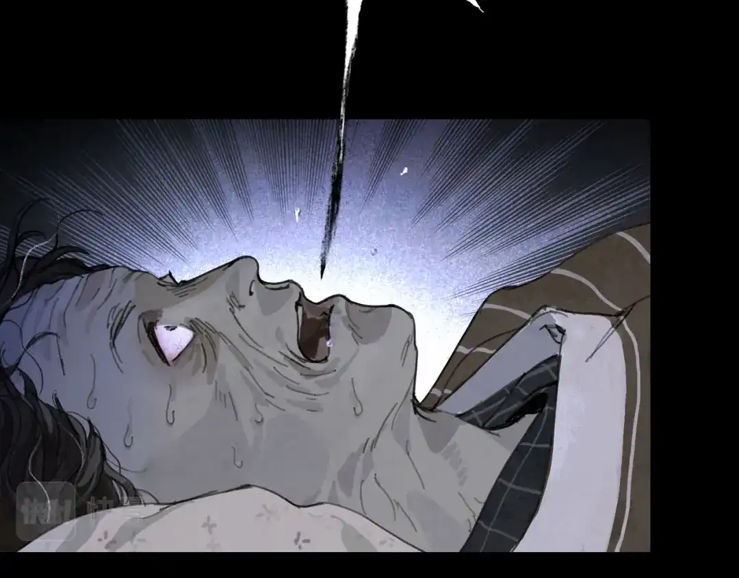 《蜘蛛丝》第33话 陷阱 第47页