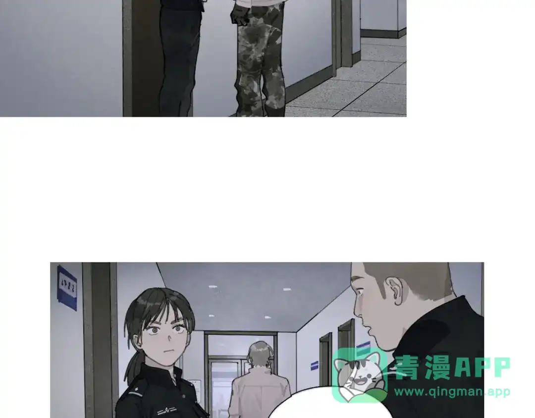 《蜘蛛丝》第34话 线头 第36页