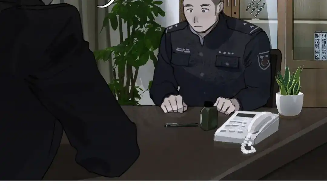 《蜘蛛丝》第36话 方向 第8页