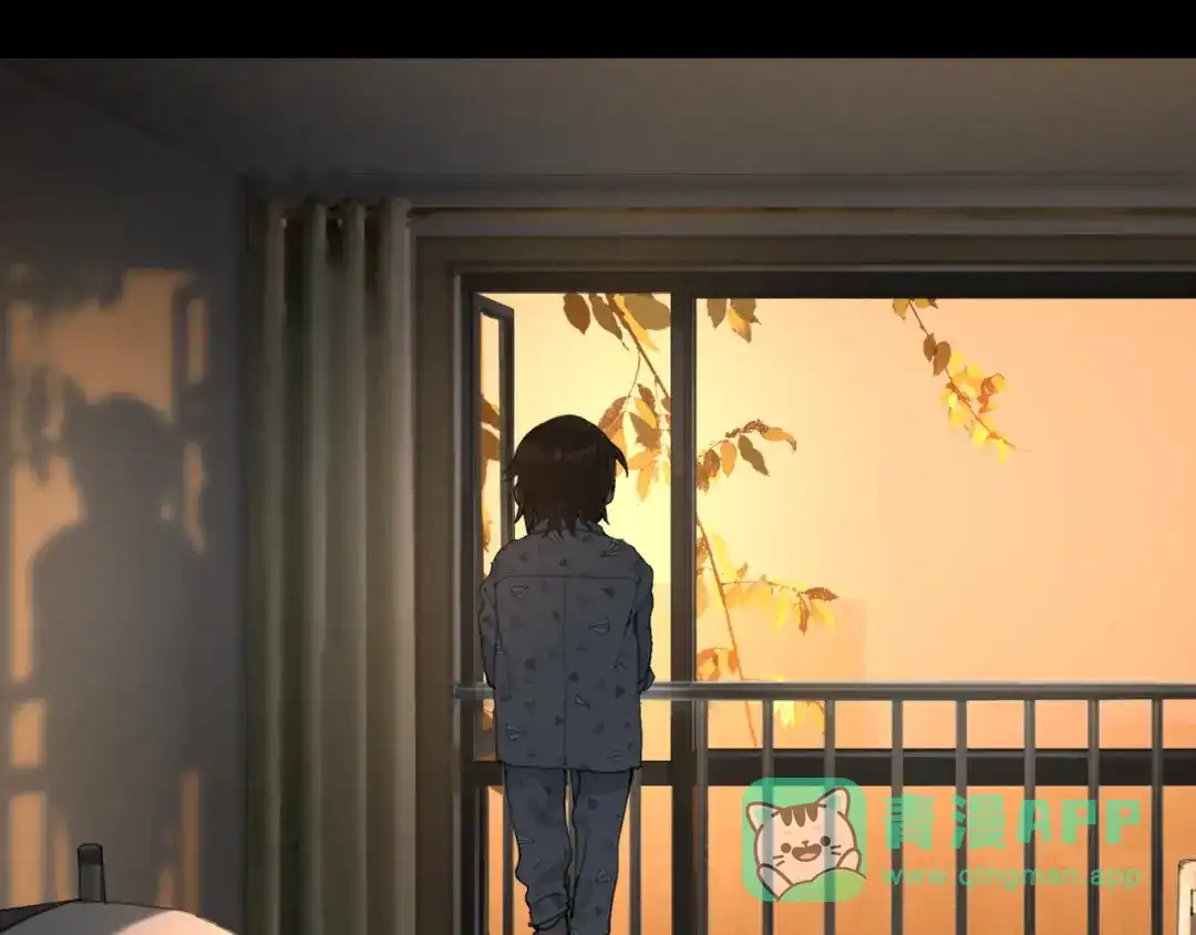 《蜘蛛丝》第37话 蛛丝马迹 第51页