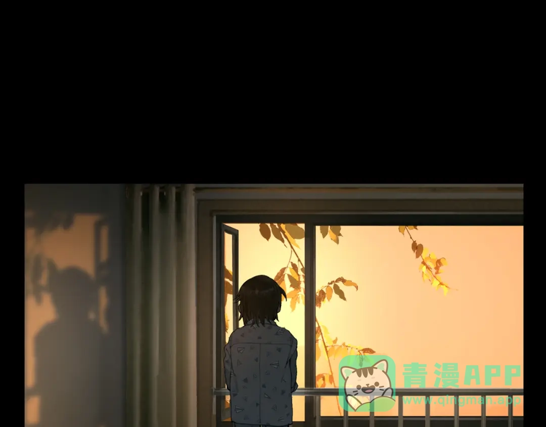 《蜘蛛丝》第38话 代入 第1页