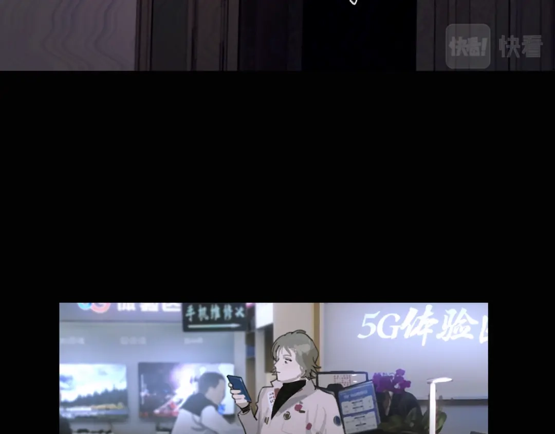 《蜘蛛丝》第39话 恶念 第58页