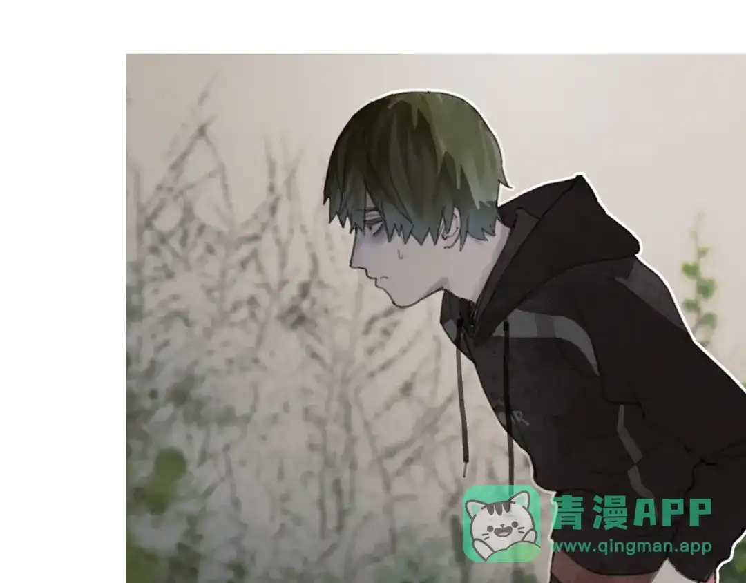 《蜘蛛丝》第4话 跟踪 第36页