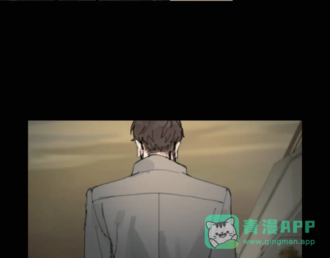 《蜘蛛丝》第4话 跟踪 第66页