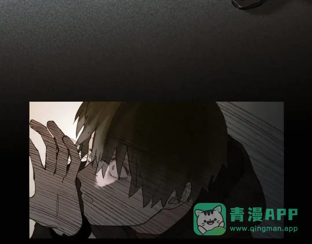 《蜘蛛丝》第4话 跟踪 第51页