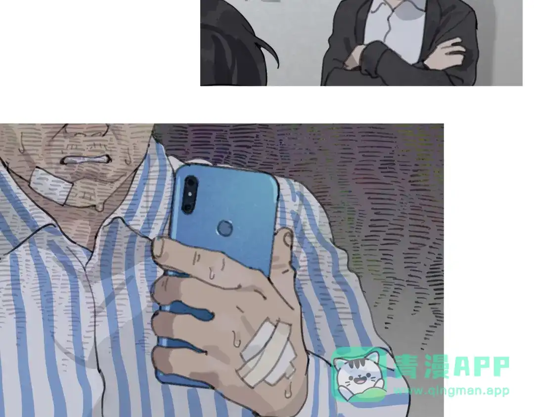《蜘蛛丝》第41话 常识 第16页