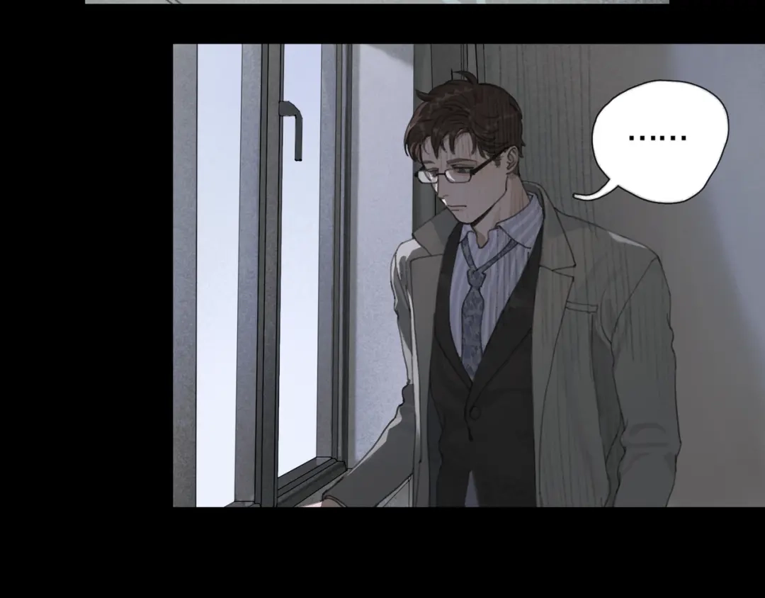 《蜘蛛丝》第41话 常识 第42页