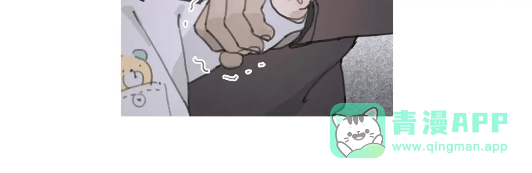 《蜘蛛丝》第44话 父亲 第31页