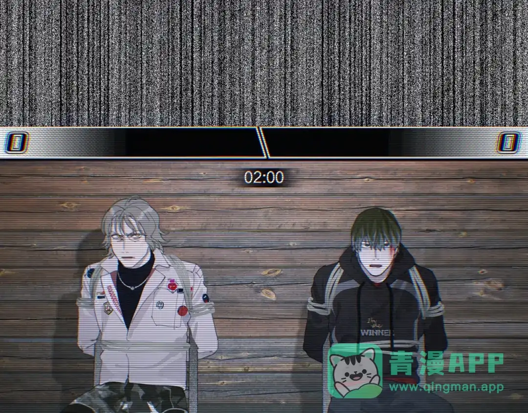 《蜘蛛丝》第47话 直播 第41页