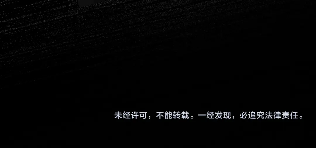 《蜘蛛丝》第48话 票数 第52页