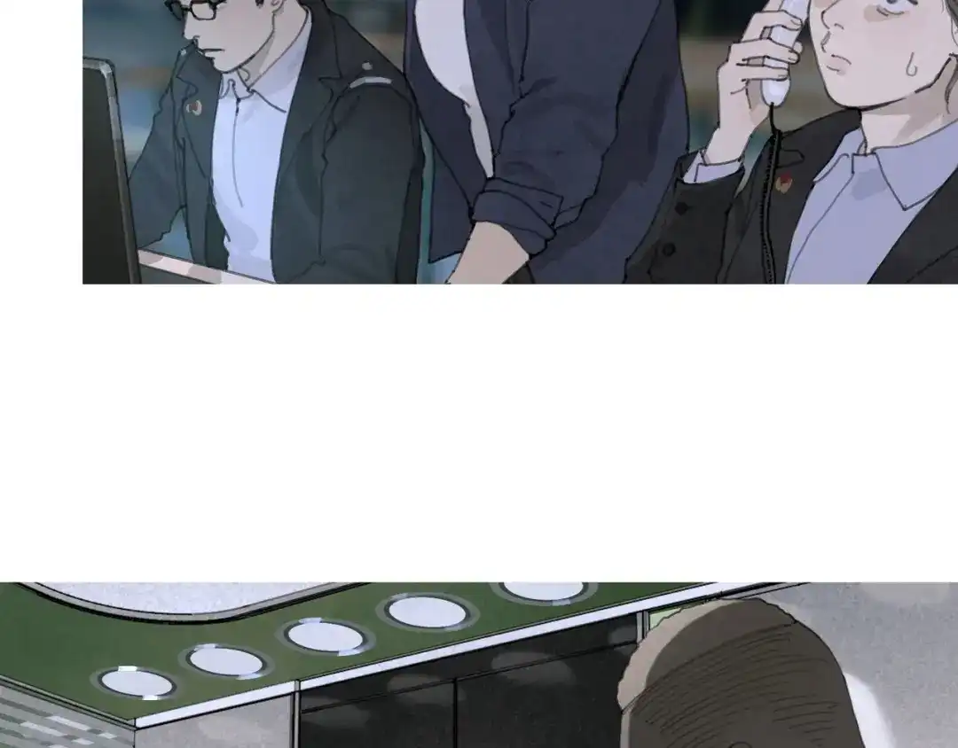 《蜘蛛丝》第48话 票数 第5页