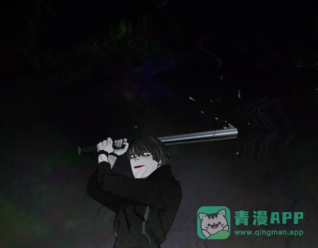 《蜘蛛丝》第49话 蜘蛛丝 第36页
