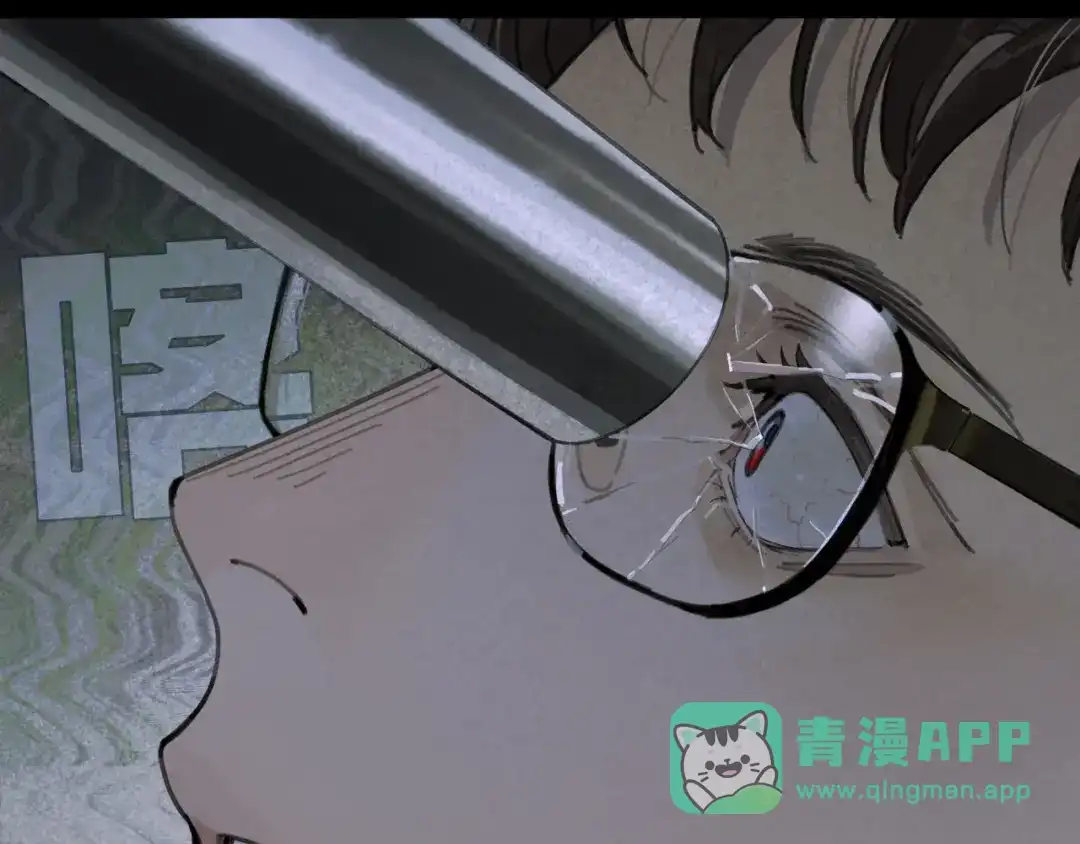 《蜘蛛丝》第49话 蜘蛛丝 第51页
