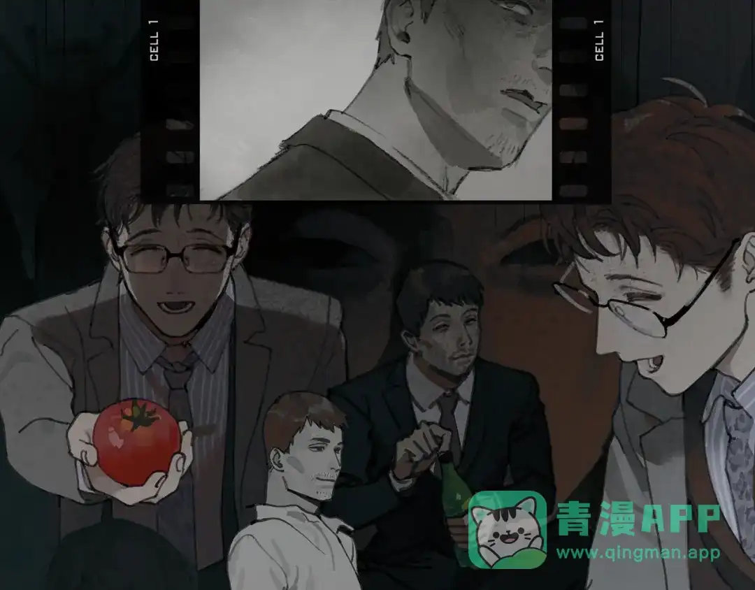 《蜘蛛丝》第49话 蜘蛛丝 第41页