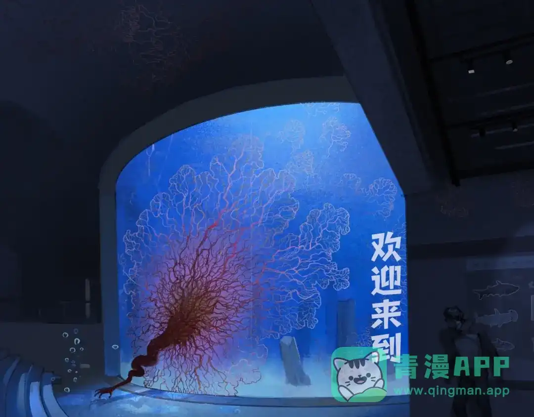 《蜘蛛丝》Djade最新作活海已经上线啦！ 第1页