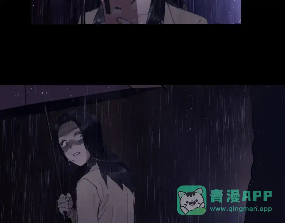 《蜘蛛丝》第6话 凶案再发 第6页