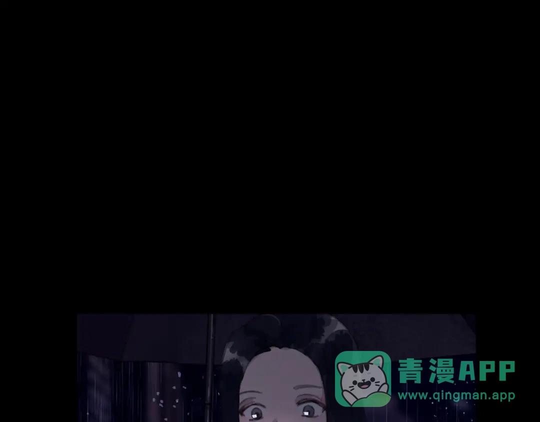 《蜘蛛丝》第6话 凶案再发 第1页