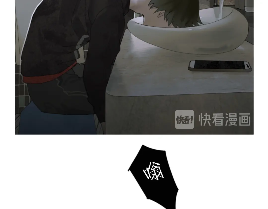 《蜘蛛丝》第6话 凶案再发 第34页