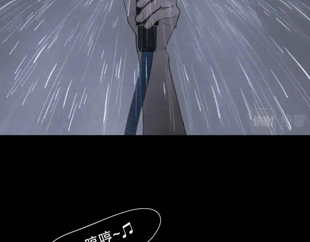 《蜘蛛丝》第6话 凶案再发 第22页