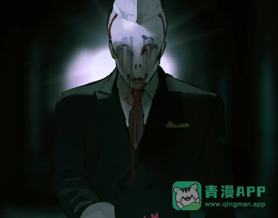 《蜘蛛丝》第7话 倒计时 第46页