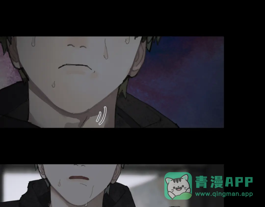 《蜘蛛丝》第7话 倒计时 第71页