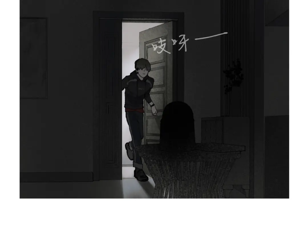 《蜘蛛丝》第7话 倒计时 第63页