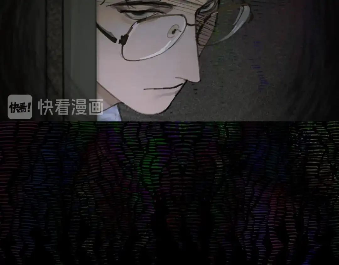 《蜘蛛丝》第7话 倒计时 第27页