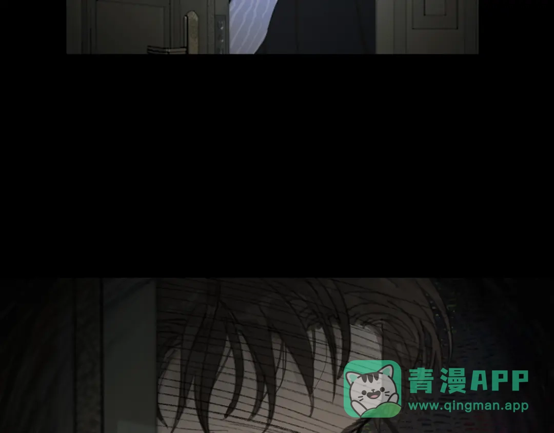 《蜘蛛丝》第7话 倒计时 第26页
