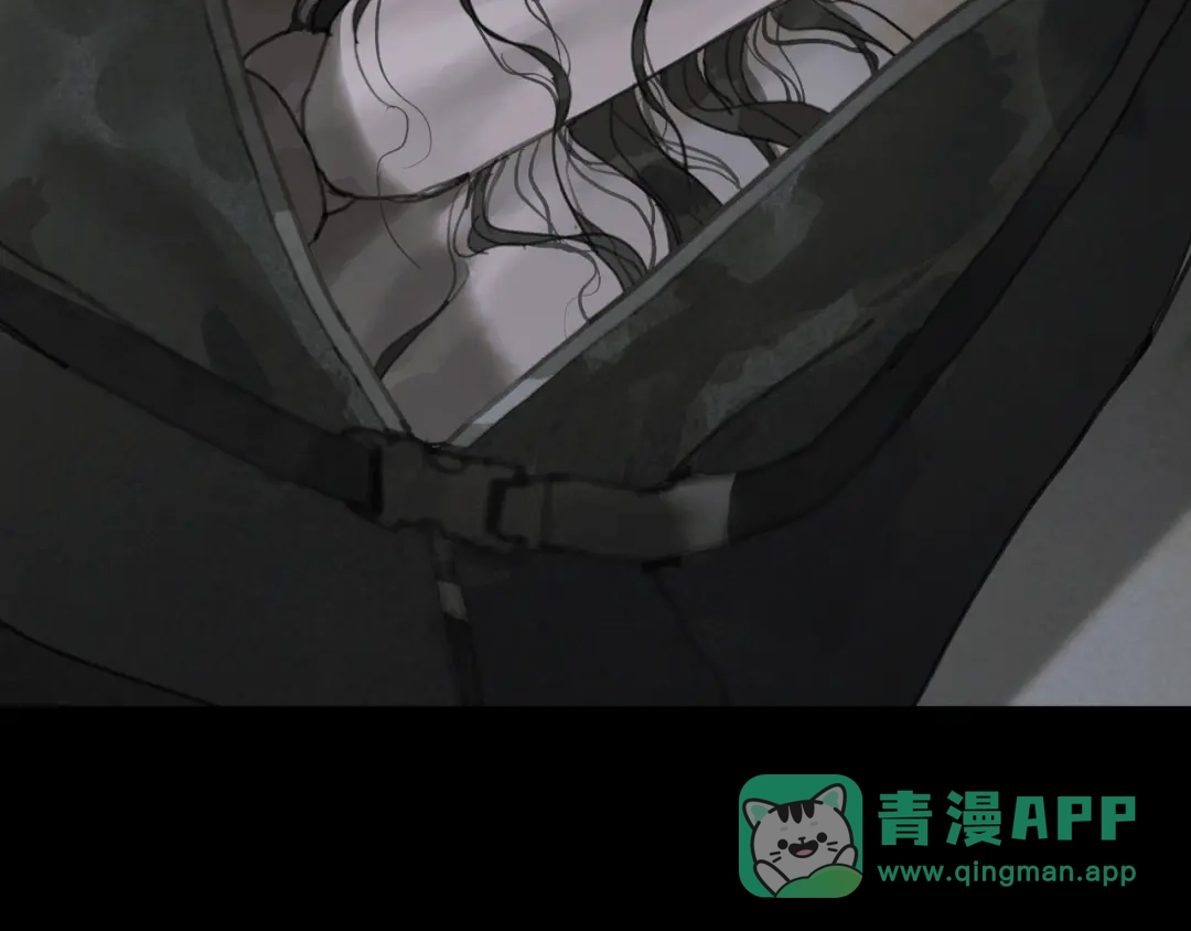 《蜘蛛丝》第8话 测试 第6页