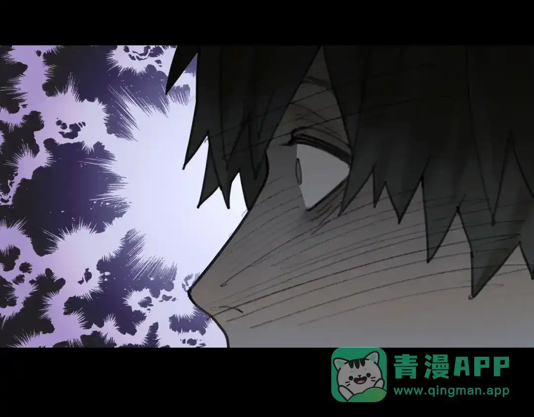 《蜘蛛丝》第8话 测试 第36页