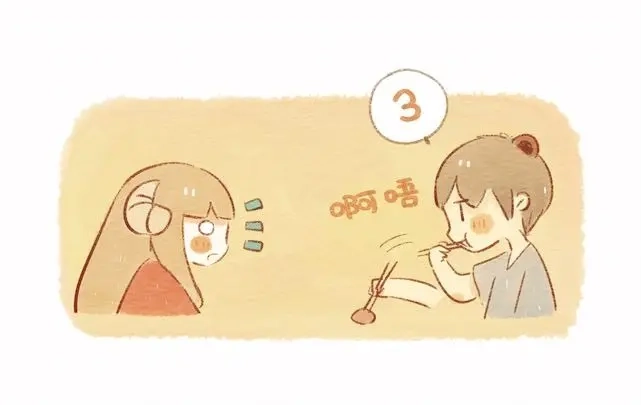 《执子之爪》饭桌就是战场！ 第20页