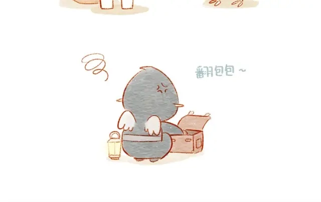 《执子之爪》喜欢 第14页