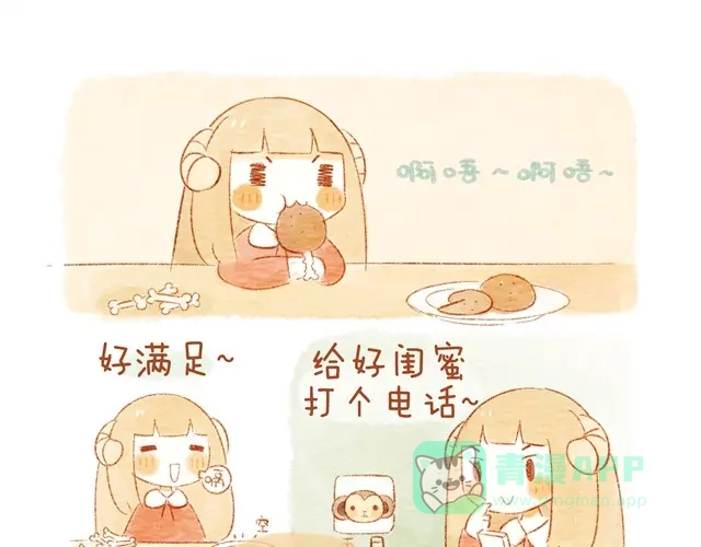 《执子之爪》喜欢 第31页