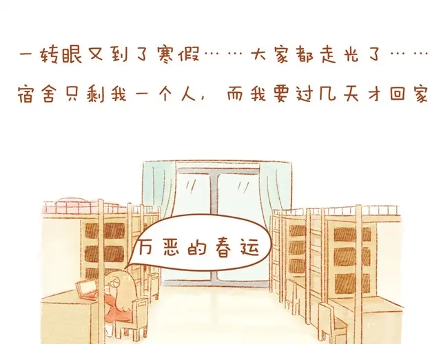 《执子之爪》喜欢 第3页