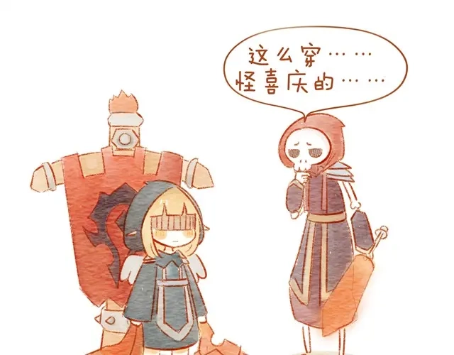 《执子之爪》喜欢 第19页