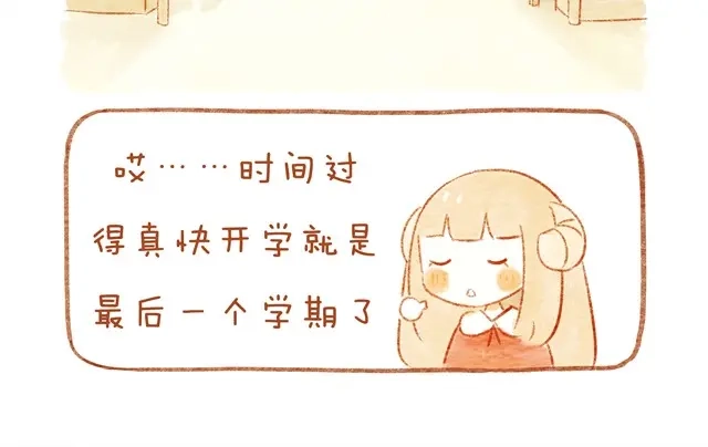 《执子之爪》喜欢 第4页
