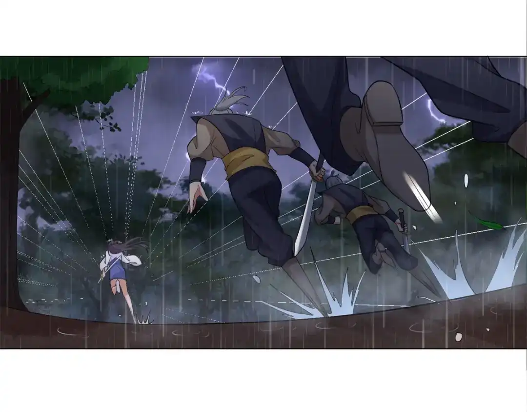 《至尊重生》第1话 雷雨天 第58页