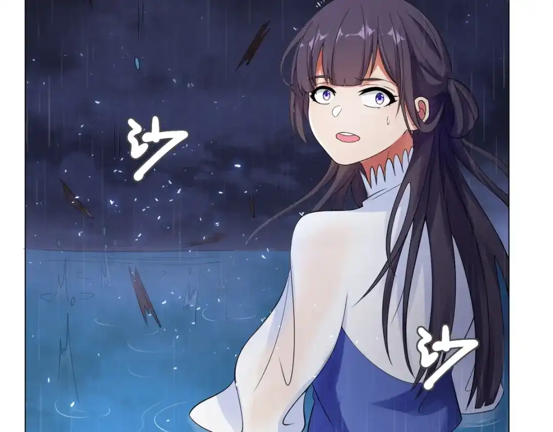 《至尊重生》第1话 雷雨天 第74页