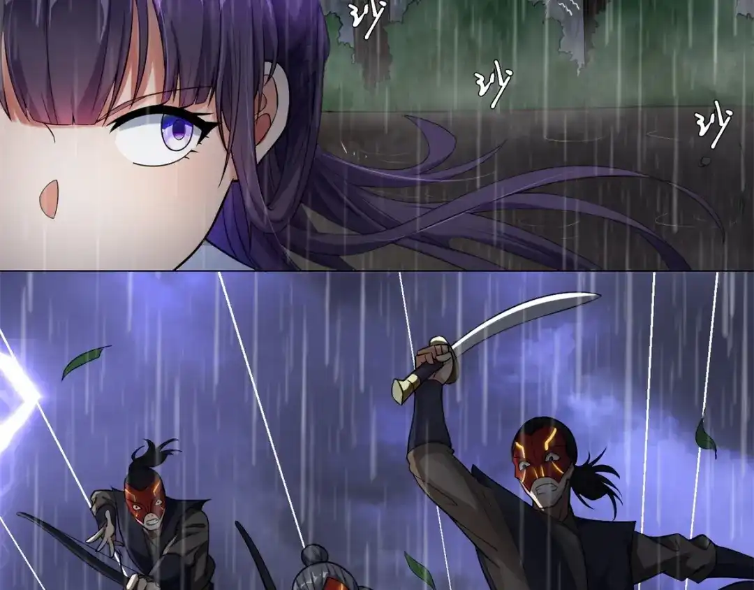 《至尊重生》第1话 雷雨天 第34页