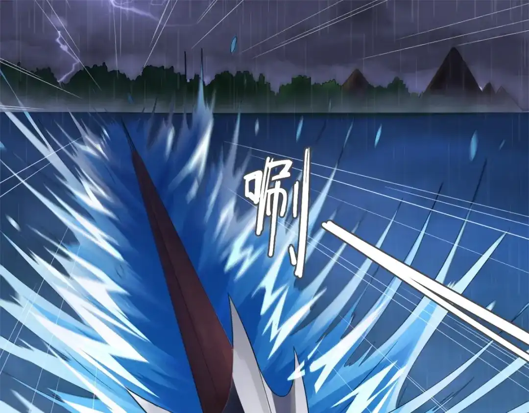 《至尊重生》第1话 雷雨天 第67页