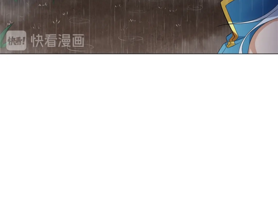 《至尊重生》第1话 雷雨天 第11页