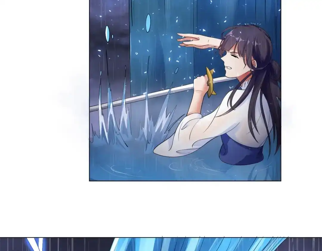 《至尊重生》第1话 雷雨天 第70页