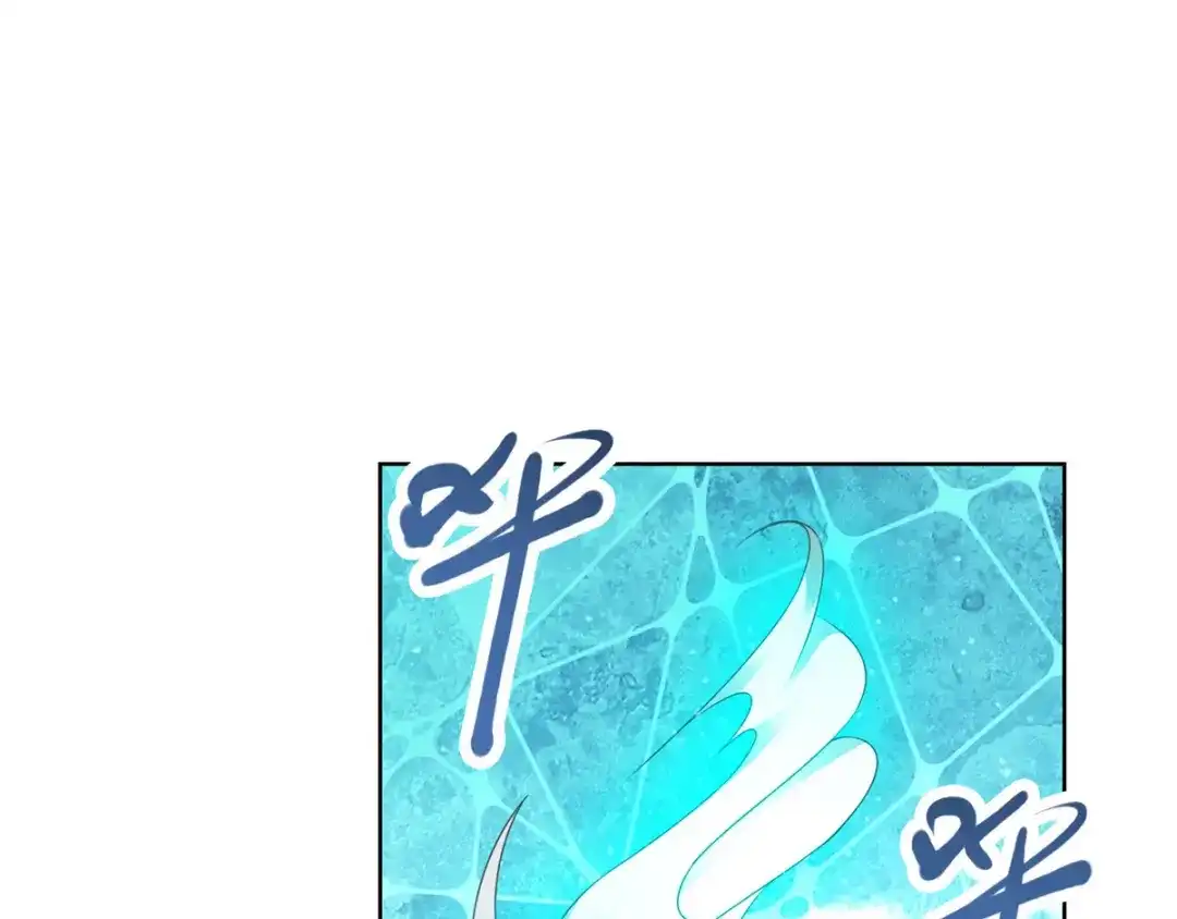 《至尊重生》第100话 螭龙岛阳康 第53页