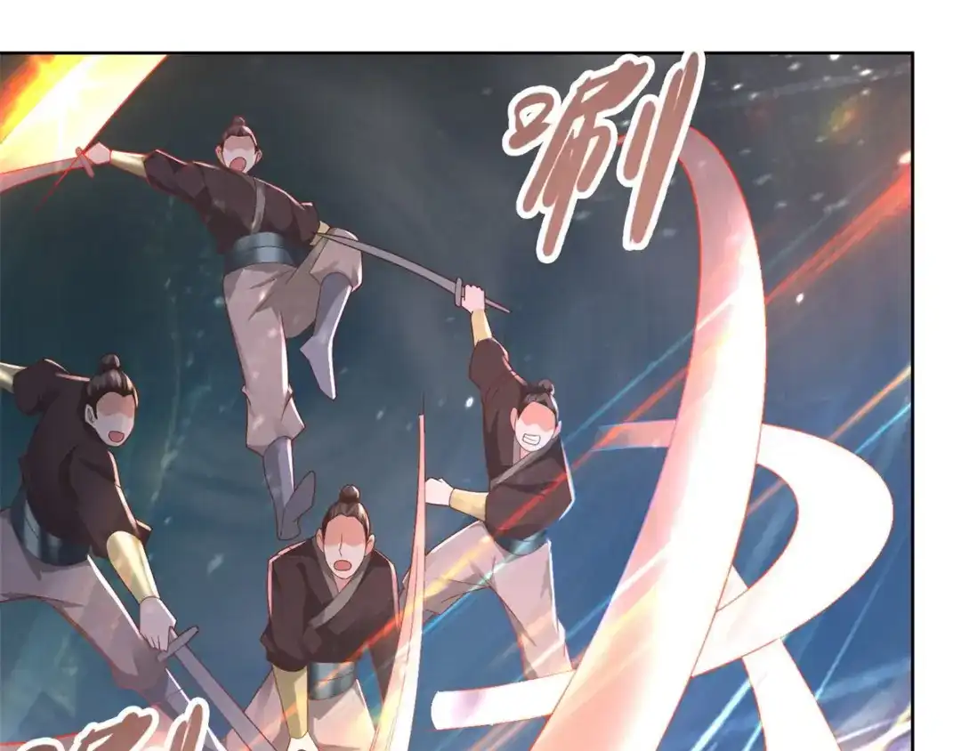《至尊重生》第100话 螭龙岛阳康 第27页