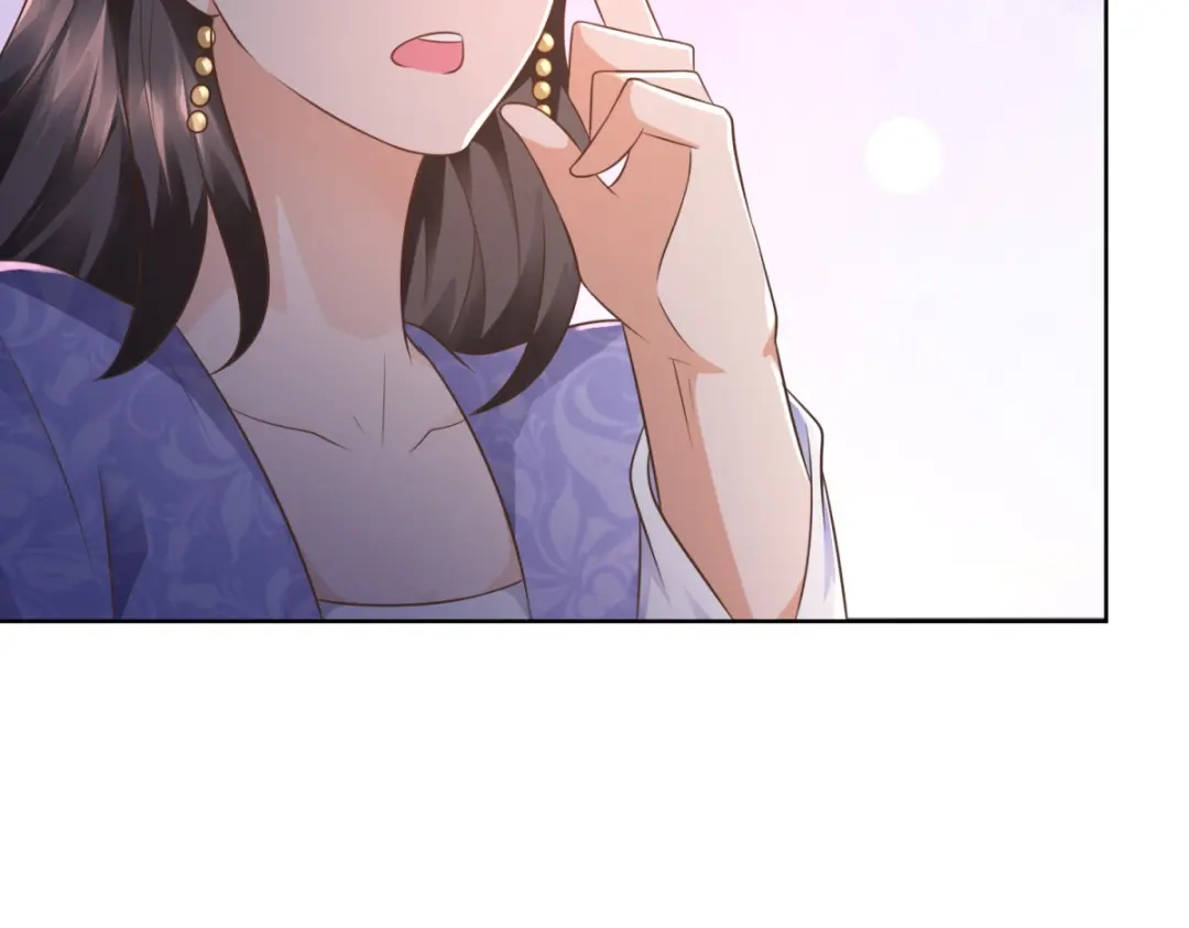《至尊重生》第102话 别打人啊 第46页